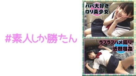 520SSK-042