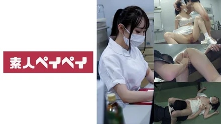 748SPAY-246