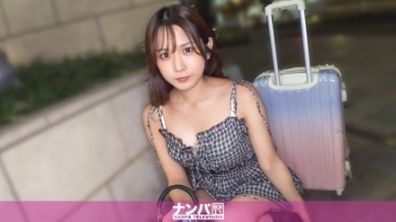 200GANA-3341-Uncensored-Leaked
