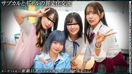 DDH-370 [Uncensored Leaked]