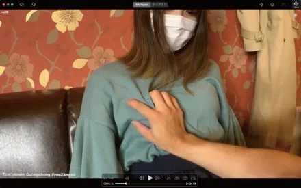 FC2-PPV-1409210