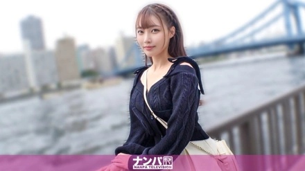 200GANA-3353-Uncensored-Leaked