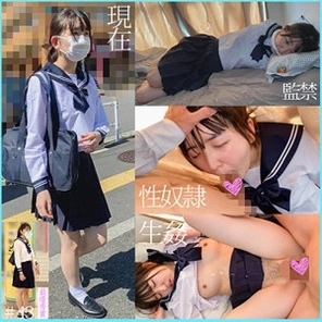 467SHINKI-090