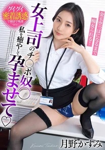 BDST-06602