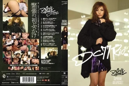 SUPD-077 [Uncensored Leaked]