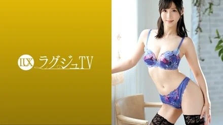 259LUXU-1663 [Uncensored Leaked]