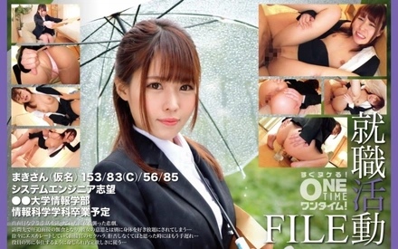 393OTIM-552 [Uncensored Leaked]