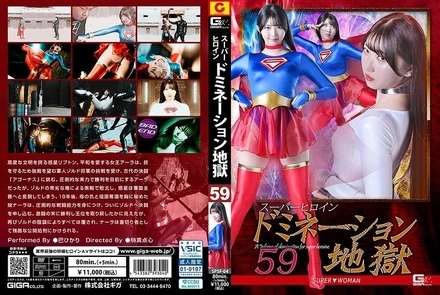 SPSF-04