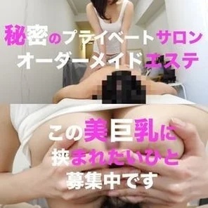 FC2-PPV-1777219