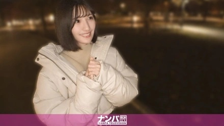 200GANA-3378-Uncensored-Leaked