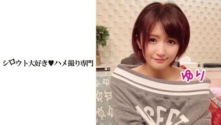 511SDK-001