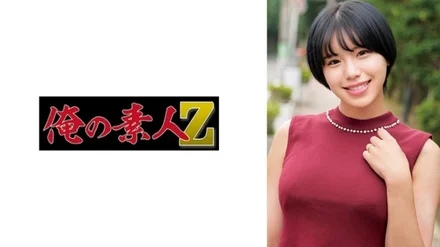 230ORECO-632 [Uncensored Leaked]