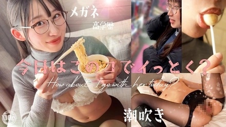 HMRK-043 [Uncensored Leaked]