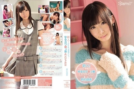 KAWD-354 [Uncensored Leaked]