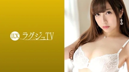259LUXU-1054 [Uncensored Leaked]