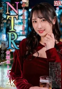 328HMDNV-831 [Uncensored Leaked]