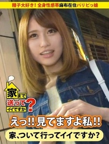 277DCV-060
