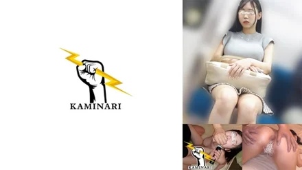 785KMNR-004
