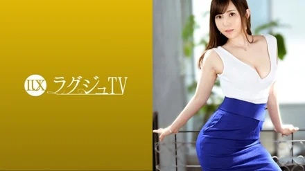 259LUXU-1464 [Uncensored Leaked]