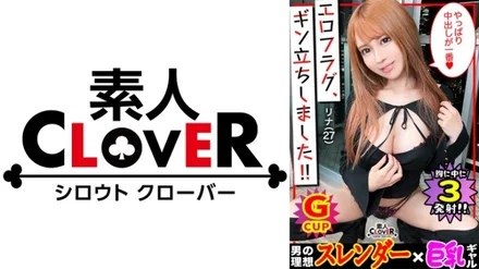 529STCV-208 [Uncensored Leaked]