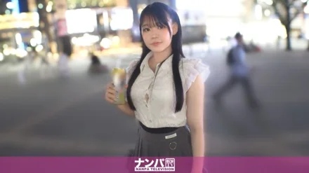 200GANA-3313 [Uncensored Leaked]