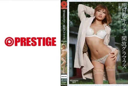ABS-012 [Uncensored Leaked]