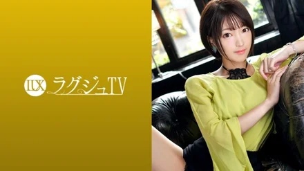 259LUXU-1037 [Uncensored Leaked]