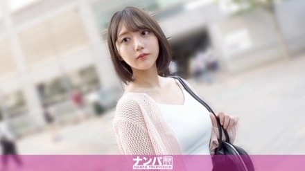 200GANA-3345-Uncensored-Leaked