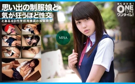 393OTIM-361 [Uncensored Leaked]