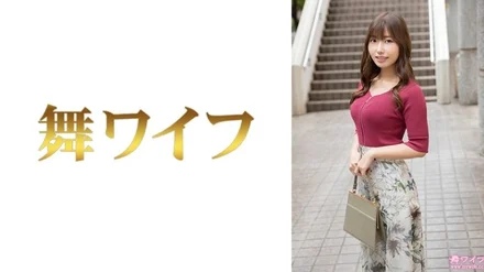 292MY-1005 [Uncensored Leaked]