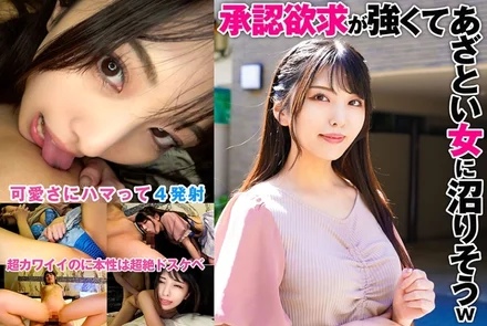 324SRTD-0386 [Uncensored Leaked]