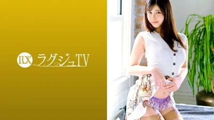 259LUXU-1123 [Uncensored Leaked]