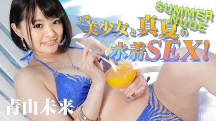 Caribbeancom-081017-001