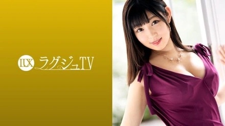 259LUXU-1057 [Uncensored Leaked]