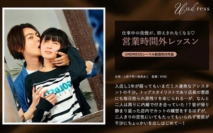 220SILKU-052