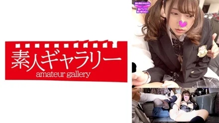 739PKTI-013 [Uncensored Leaked]