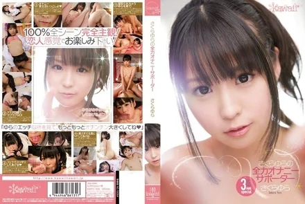 KAWD-552 [Uncensored Leaked]