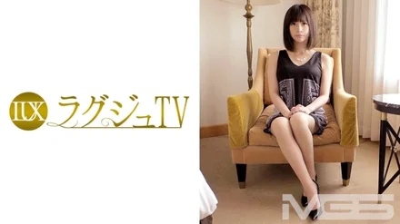 259LUXU-334