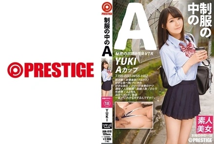 JAN-018 [Uncensored Leaked]
