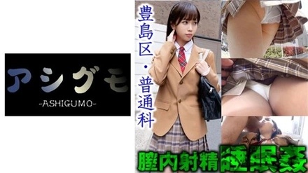 518ASGM-032