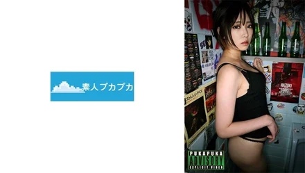 826PKPK-071