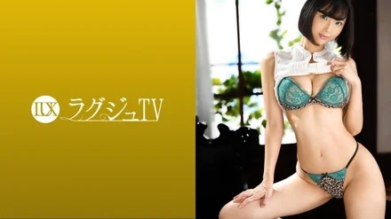 259LUXU-1452 [Uncensored Leaked]