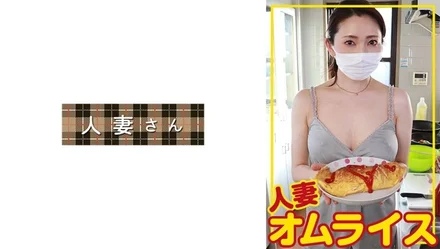 776HDOM-009 [Uncensored Leaked]
