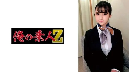 230ORECO-672 [Uncensored Leaked]