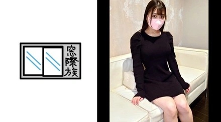 383MONA-017