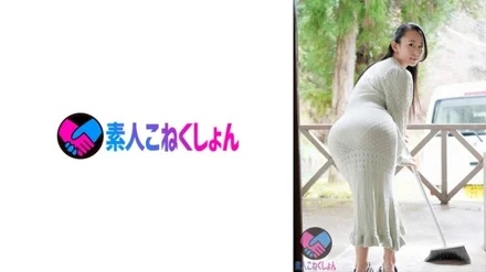 417SRYA-072