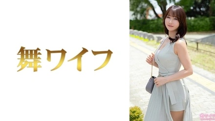 292MY-1045