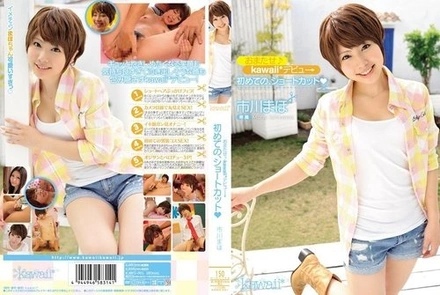 KAWD-351 [Uncensored Leaked]