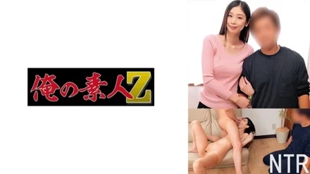 230ORECO-684 [Uncensored Leaked]