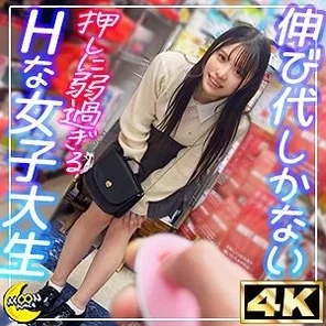 MFC-335 [Uncensored Leaked]